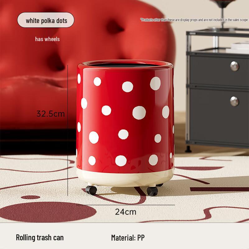 Креативное двухслойное мусорное ведро Pinhuan